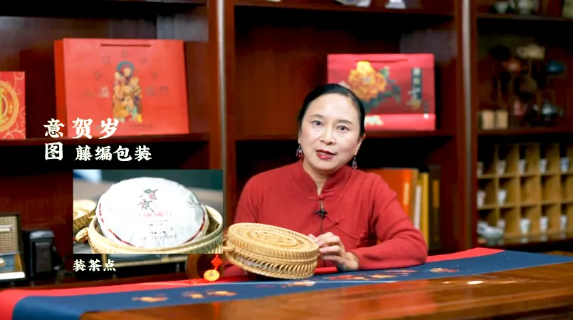 虎喚紅運&middot;賀歲迎祥｜年味十足的新年好禮，讓您愛不釋手