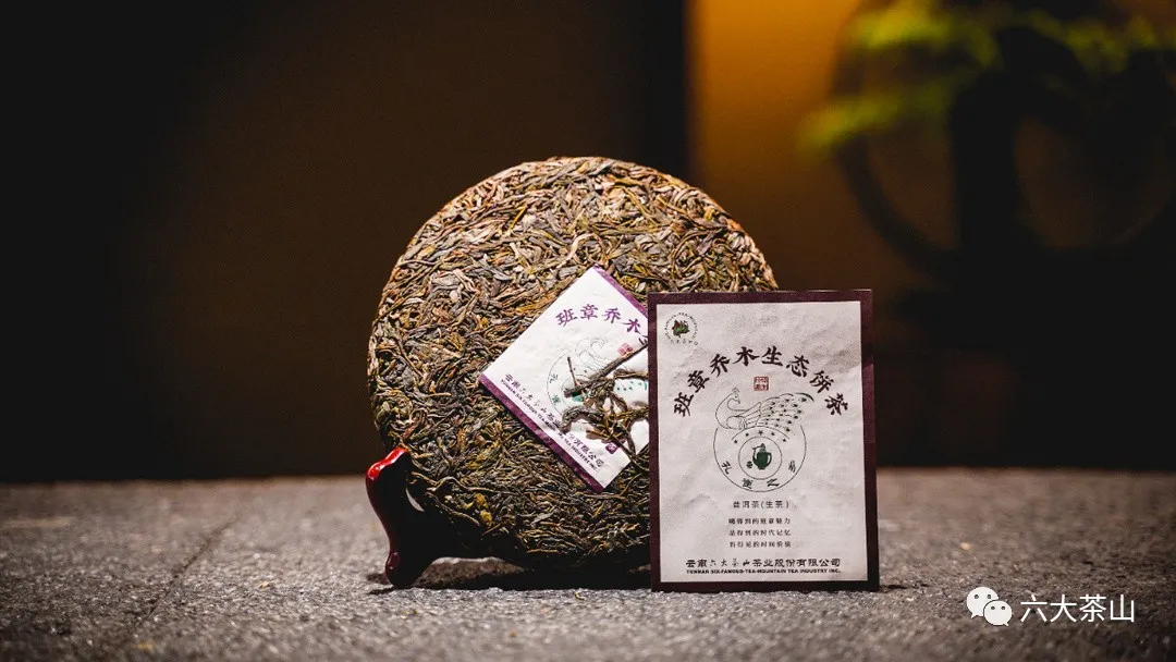 時間識味，越陳越香，普洱茶最適宜品飲的四個時間