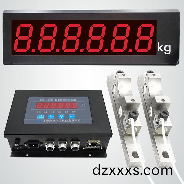 QCX-M4C起(qi)重量限製（稱重(zhong)）器