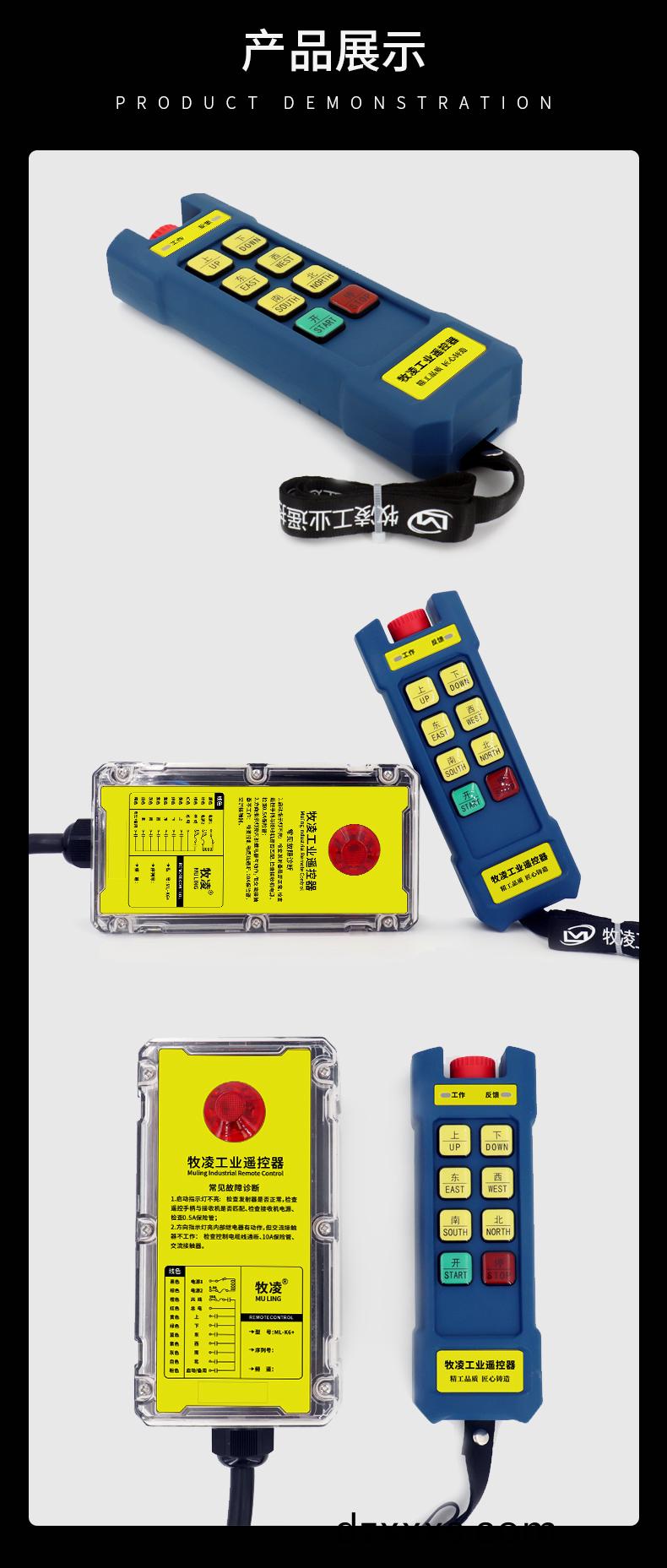 7産品(pin)展示(shi)