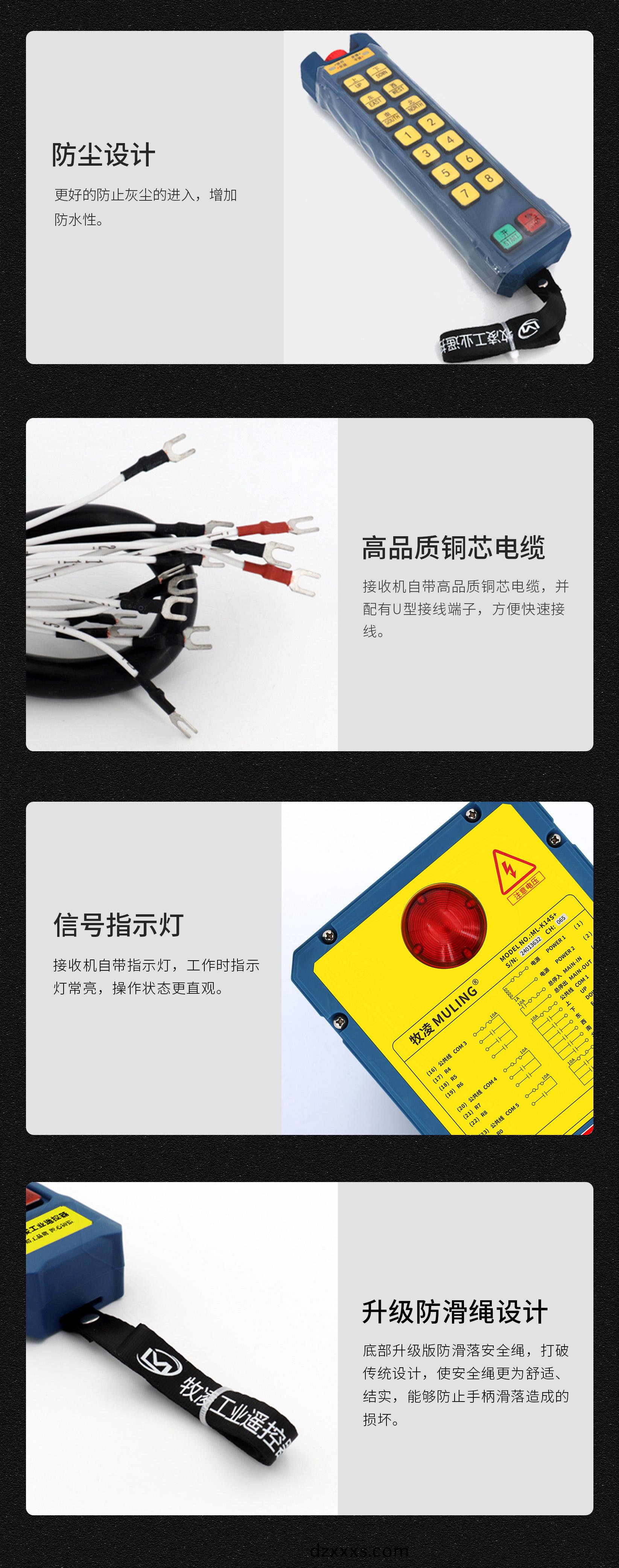 62産(chan)品(pin)細(xì)(xi)節(jié)