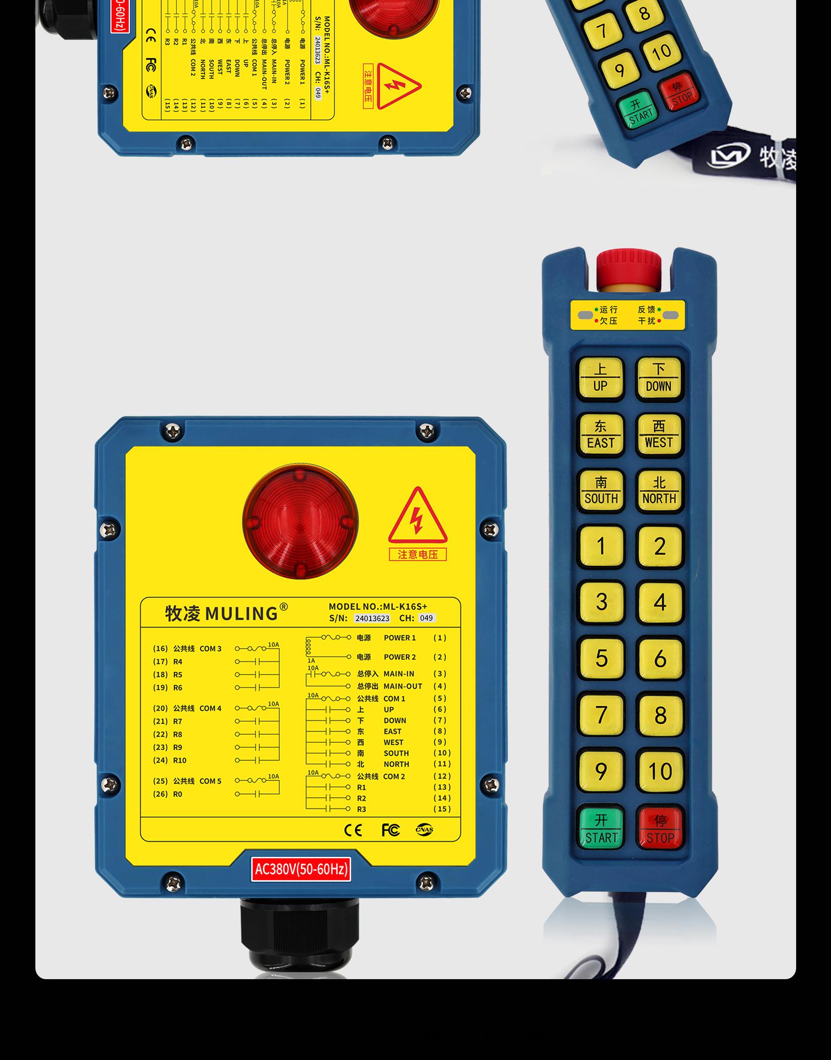 72産(chan)品(pin)展(zhan)示