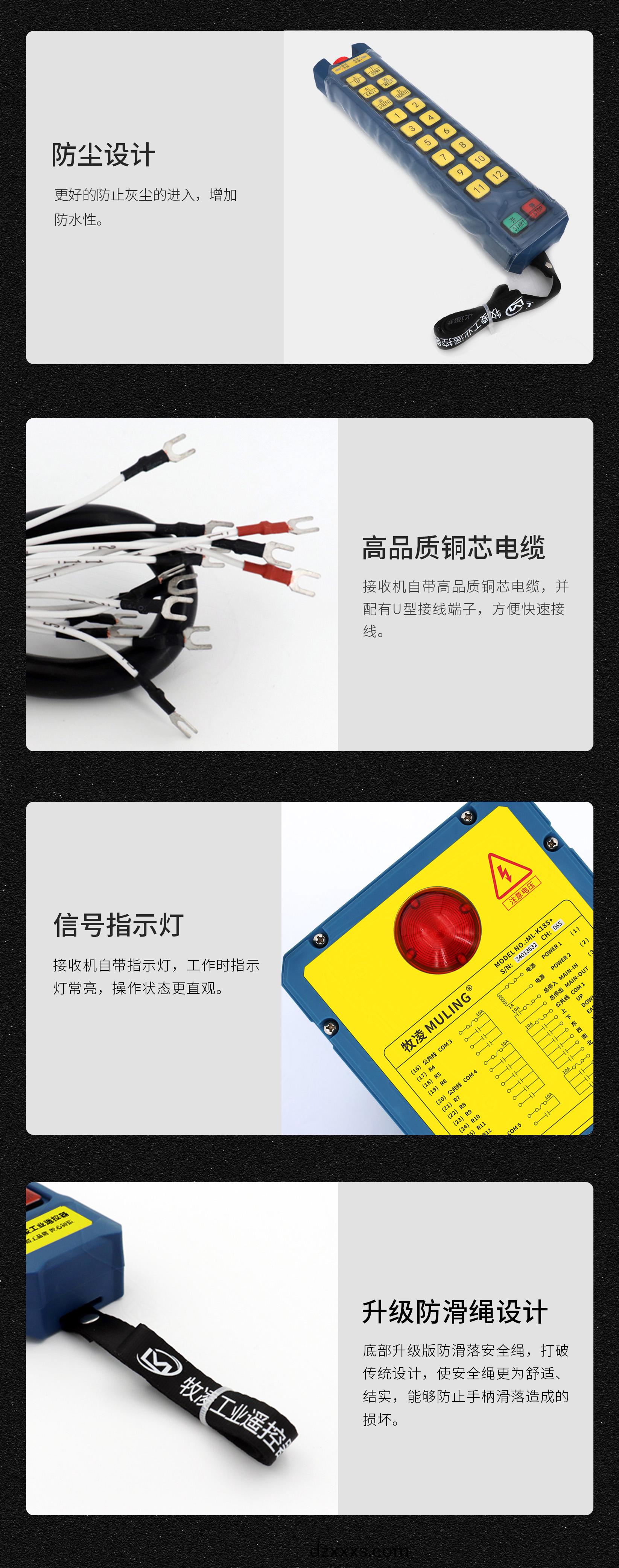 62産品(pin)細(xì)(xi)節(jié)