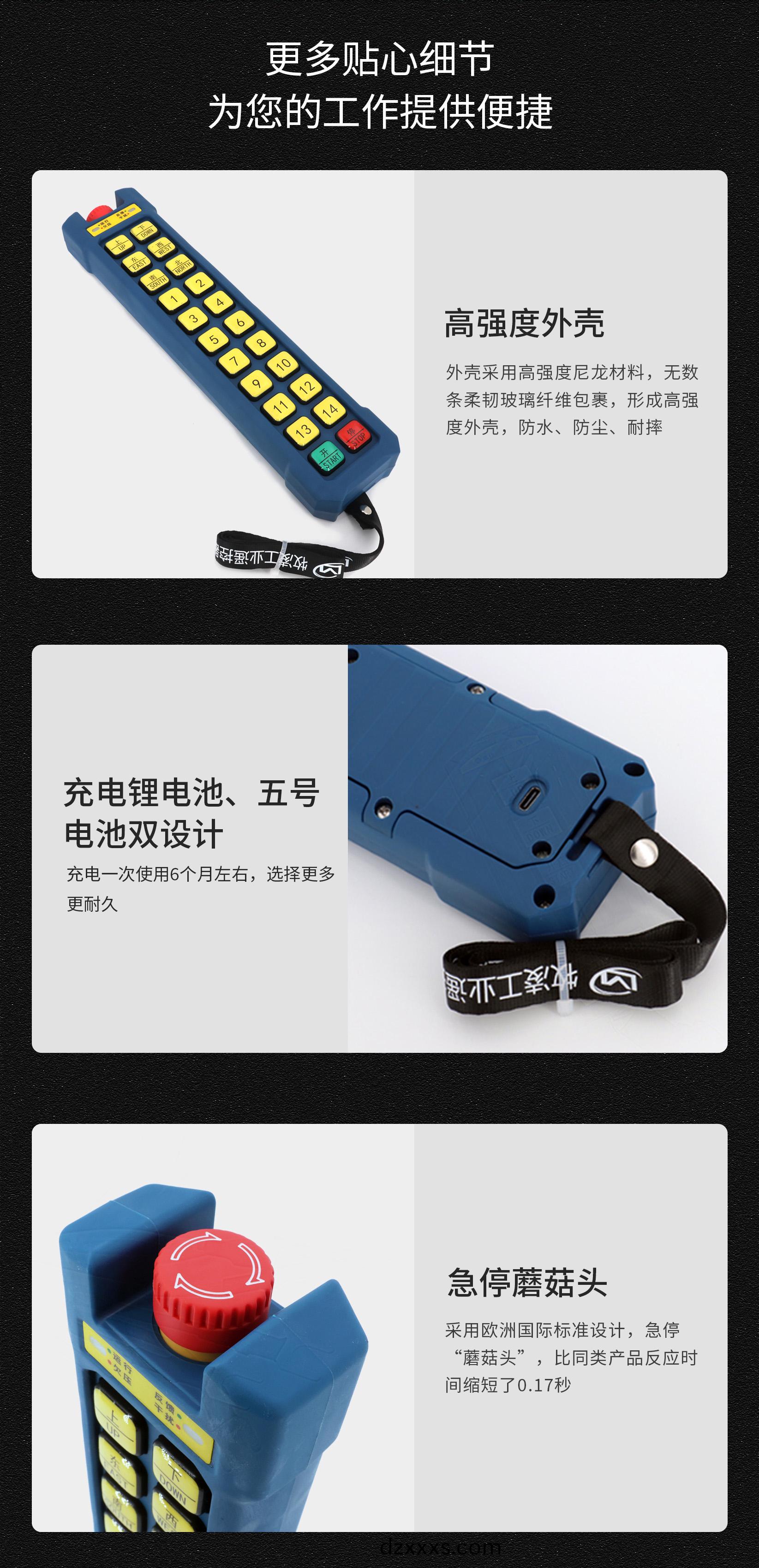 61産(chan)品細(xì)節(jié)(jie)