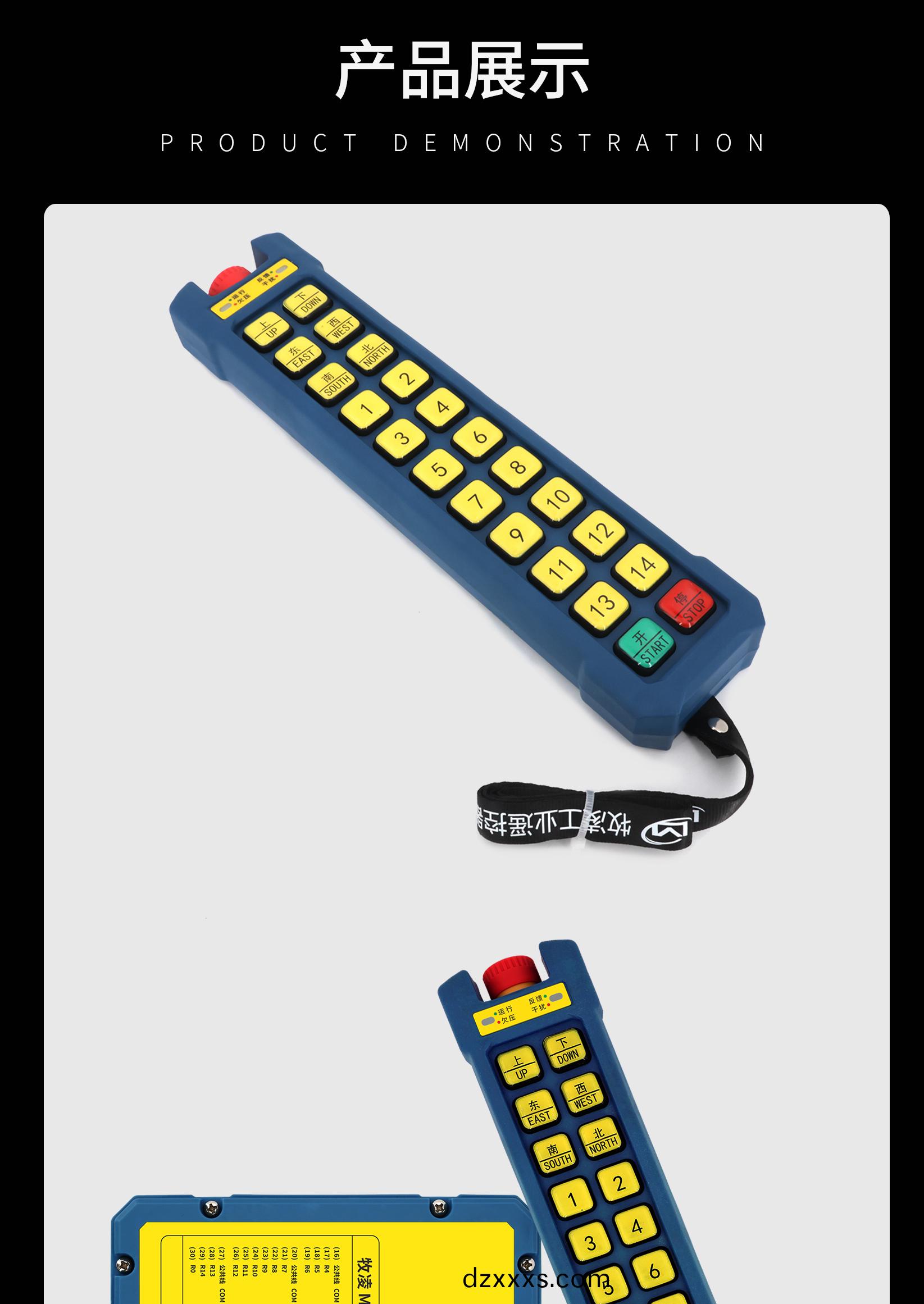 71産(chan)品(pin)展示