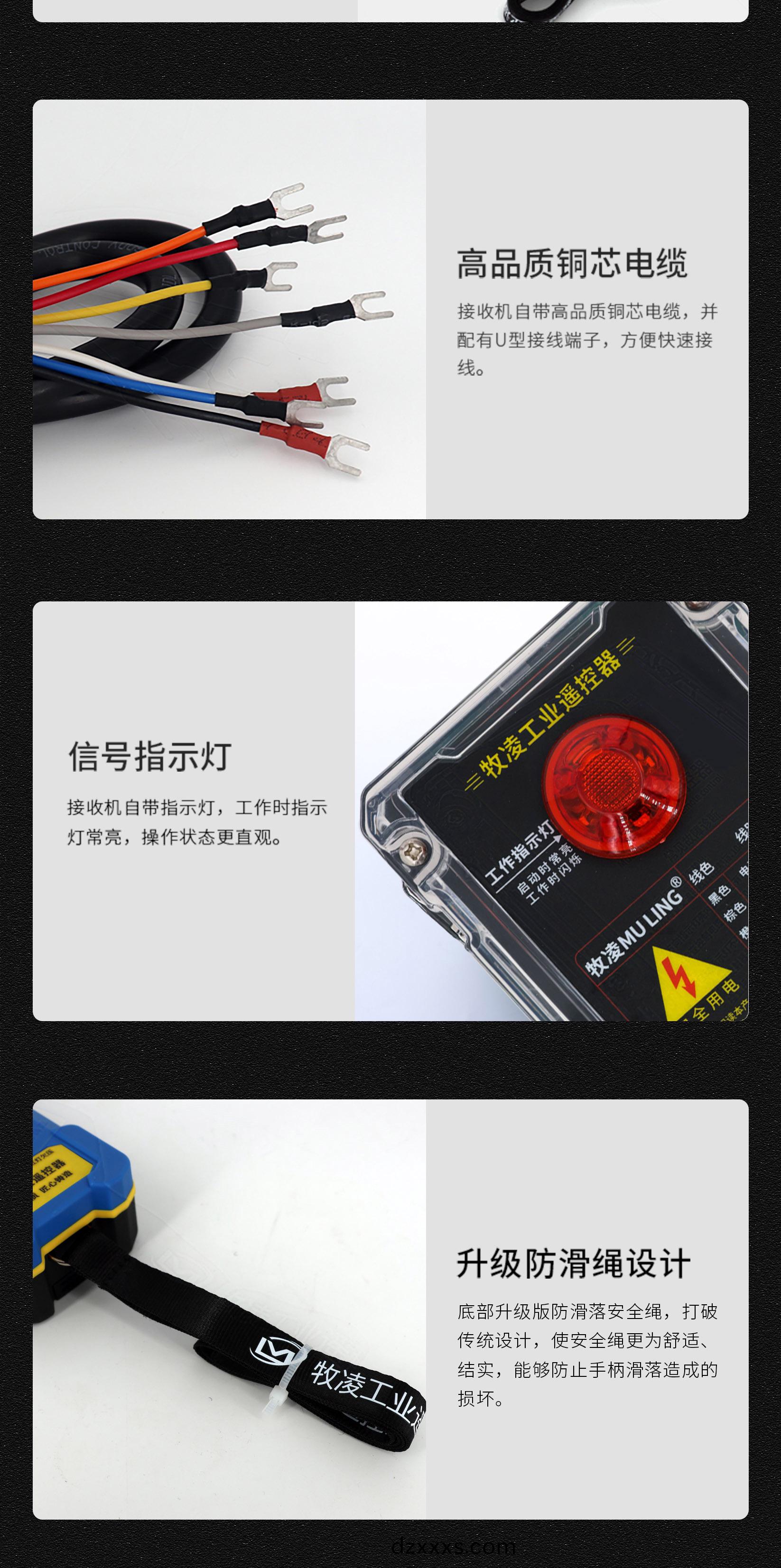 62産品細(xì)節(jié)(jie)